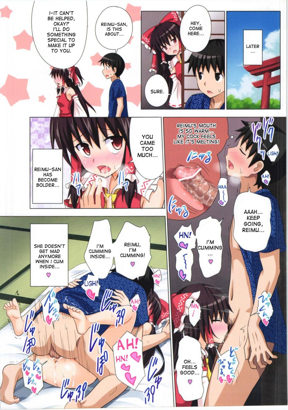 Hentai Manga Comic-Gensoukyou Paradise Plan 10-Read-15